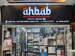 AHBAB ART STORE